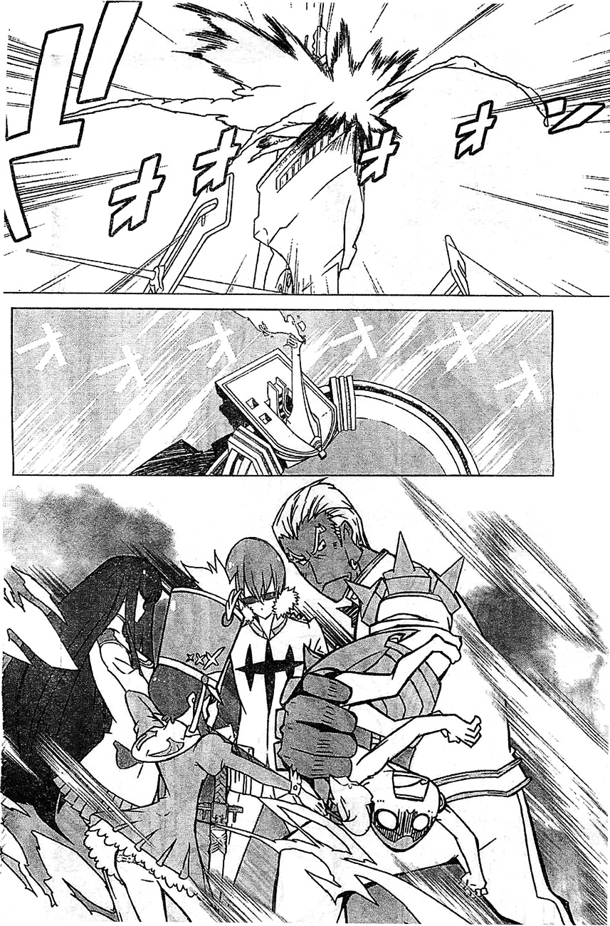 Kill La Kill Chapter 2 #54