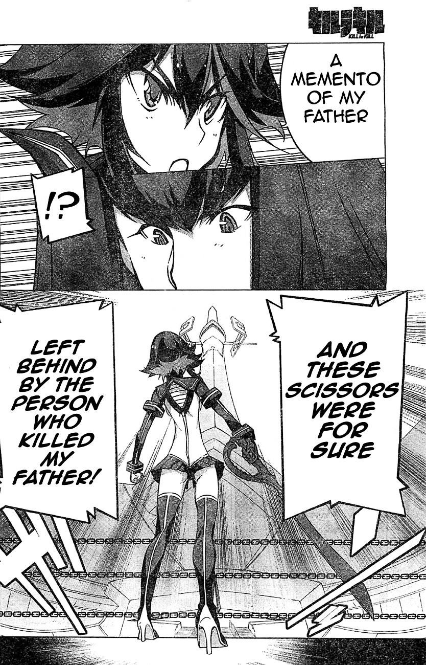 Kill La Kill Chapter 2 #56