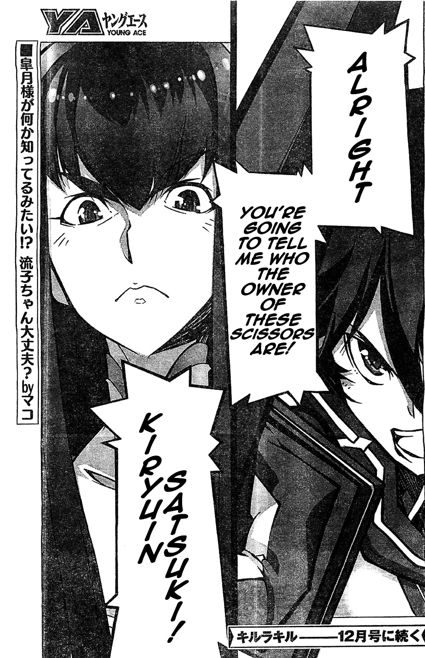 Kill La Kill Chapter 2 #57