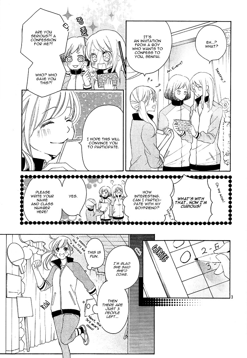 True Love (Sugiyama Miwako) Chapter 26 #7