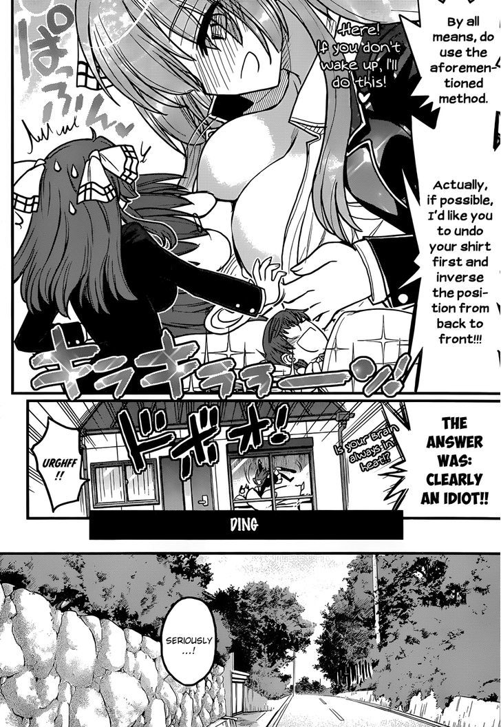 Black Yome Ni Yoroshiku! Chapter 3 #19