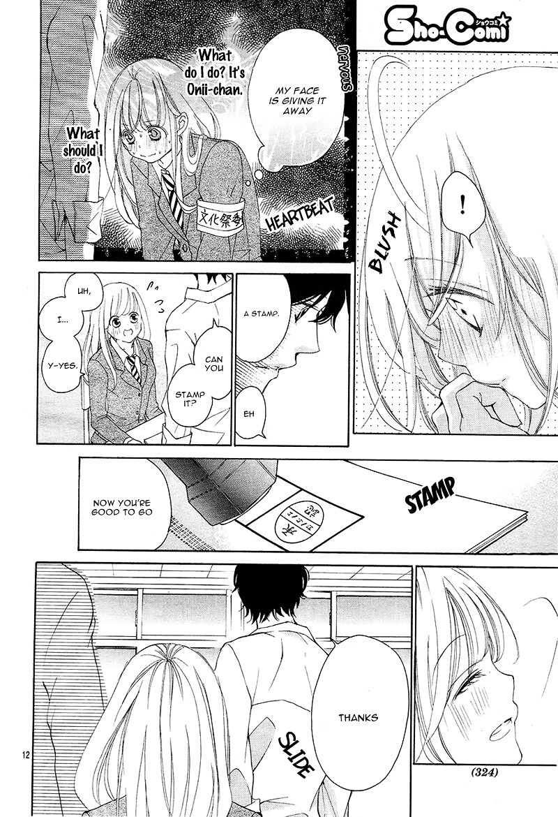 True Love (Sugiyama Miwako) Chapter 26 #16