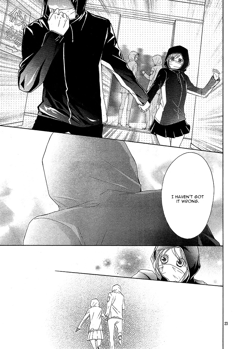 True Love (Sugiyama Miwako) Chapter 26 #27