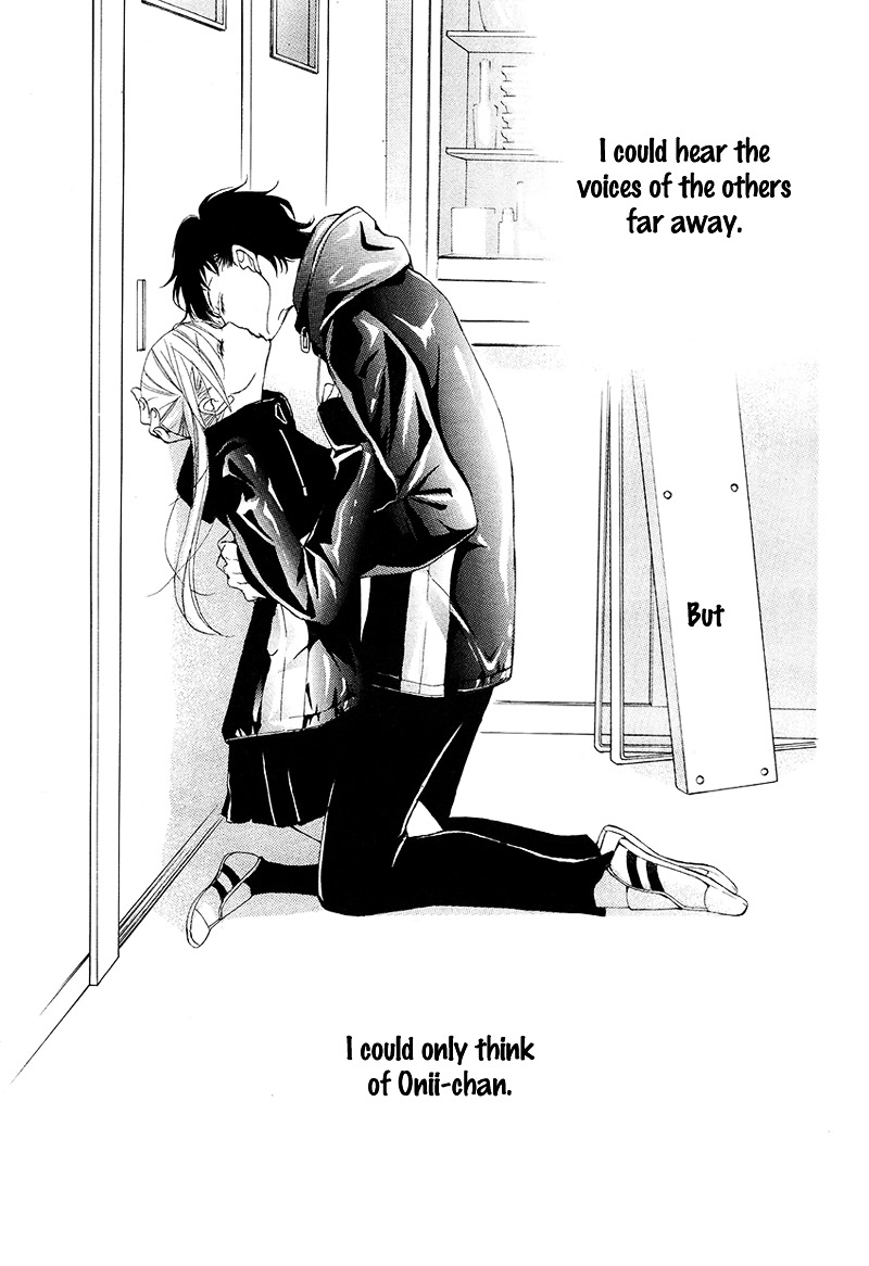 True Love (Sugiyama Miwako) Chapter 26 #33