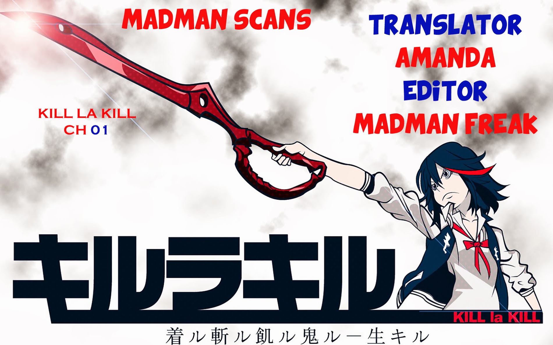 Kill La Kill Chapter 1 #1