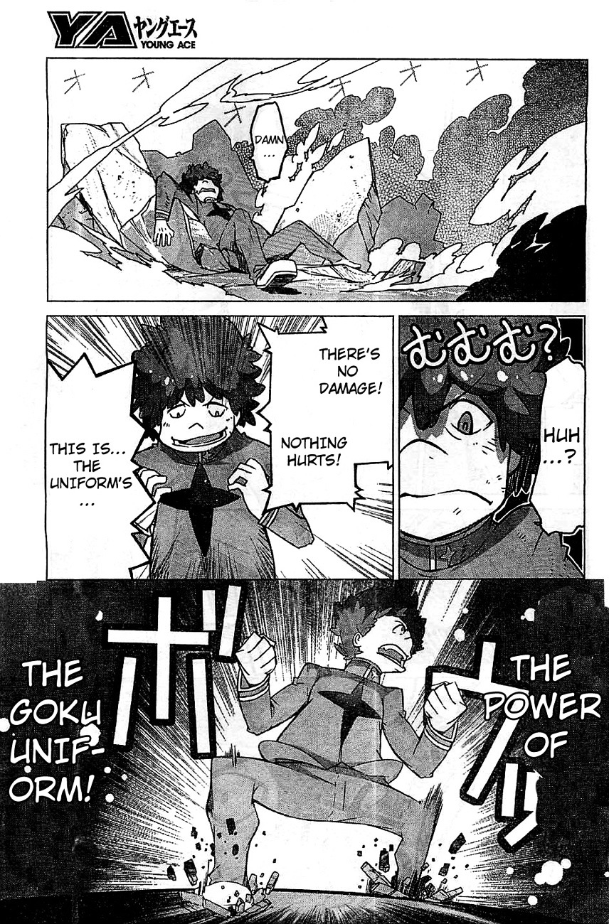 Kill La Kill Chapter 1 #10