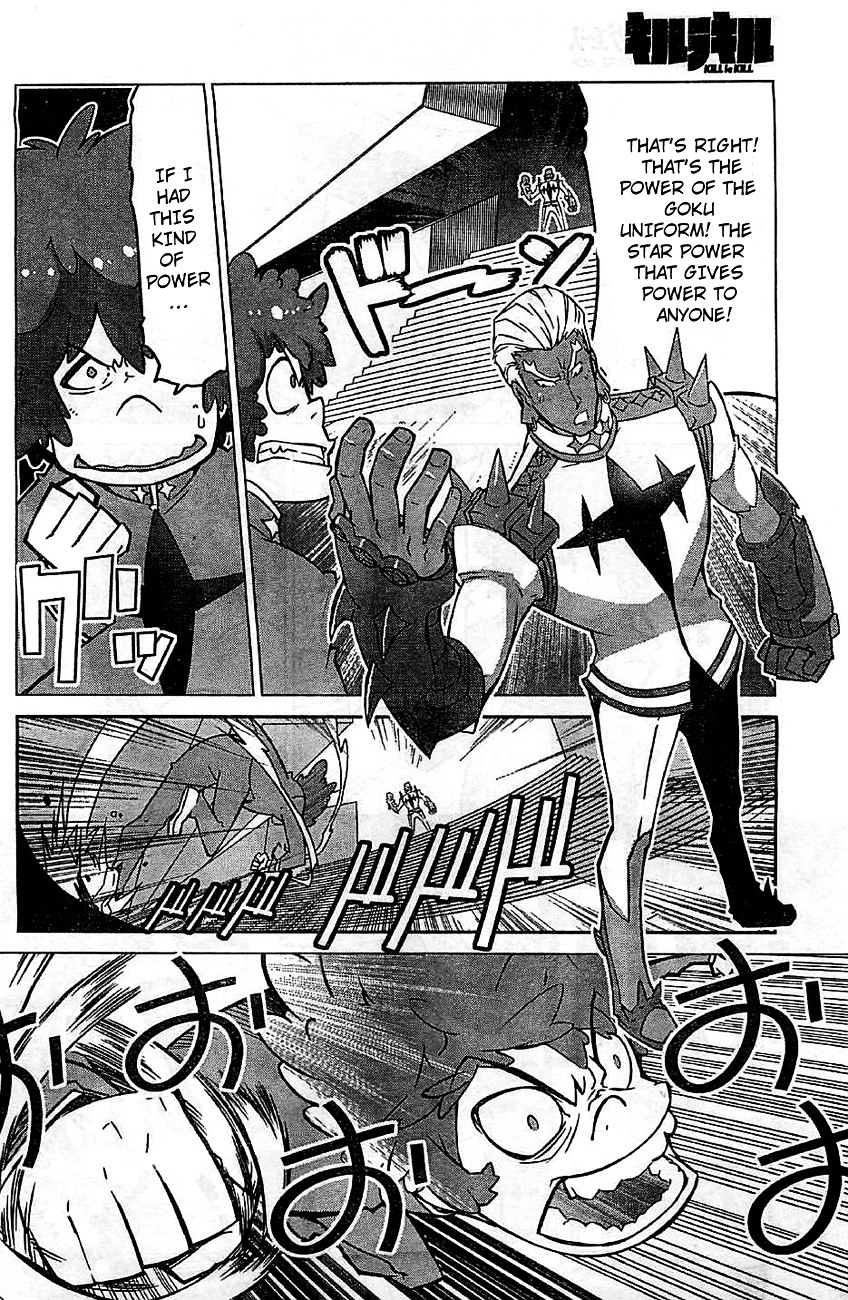 Kill La Kill Chapter 1 #11