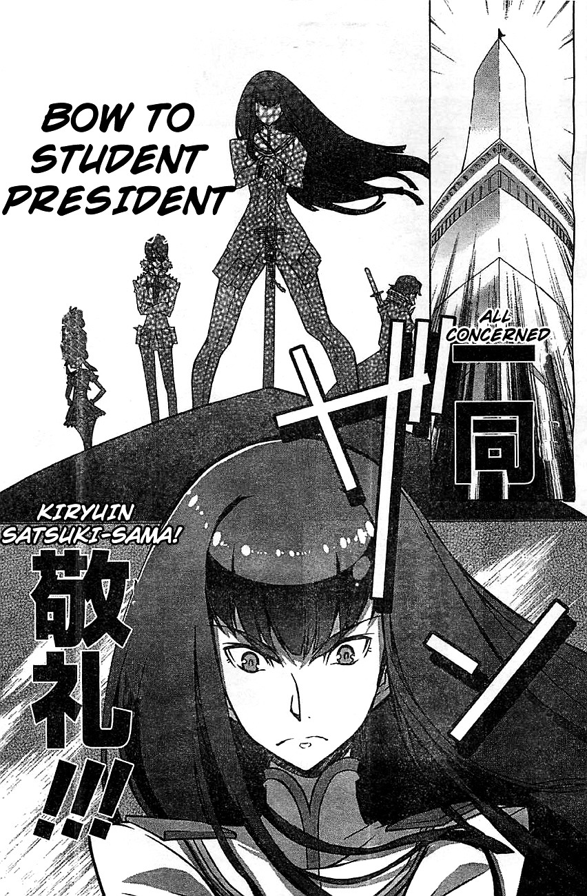 Kill La Kill Chapter 1 #18