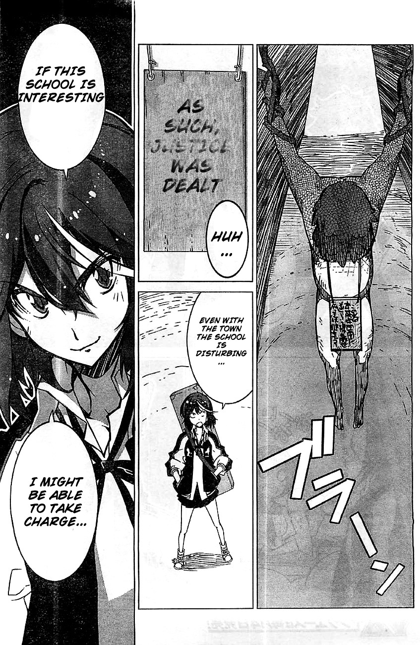 Kill La Kill Chapter 1 #32