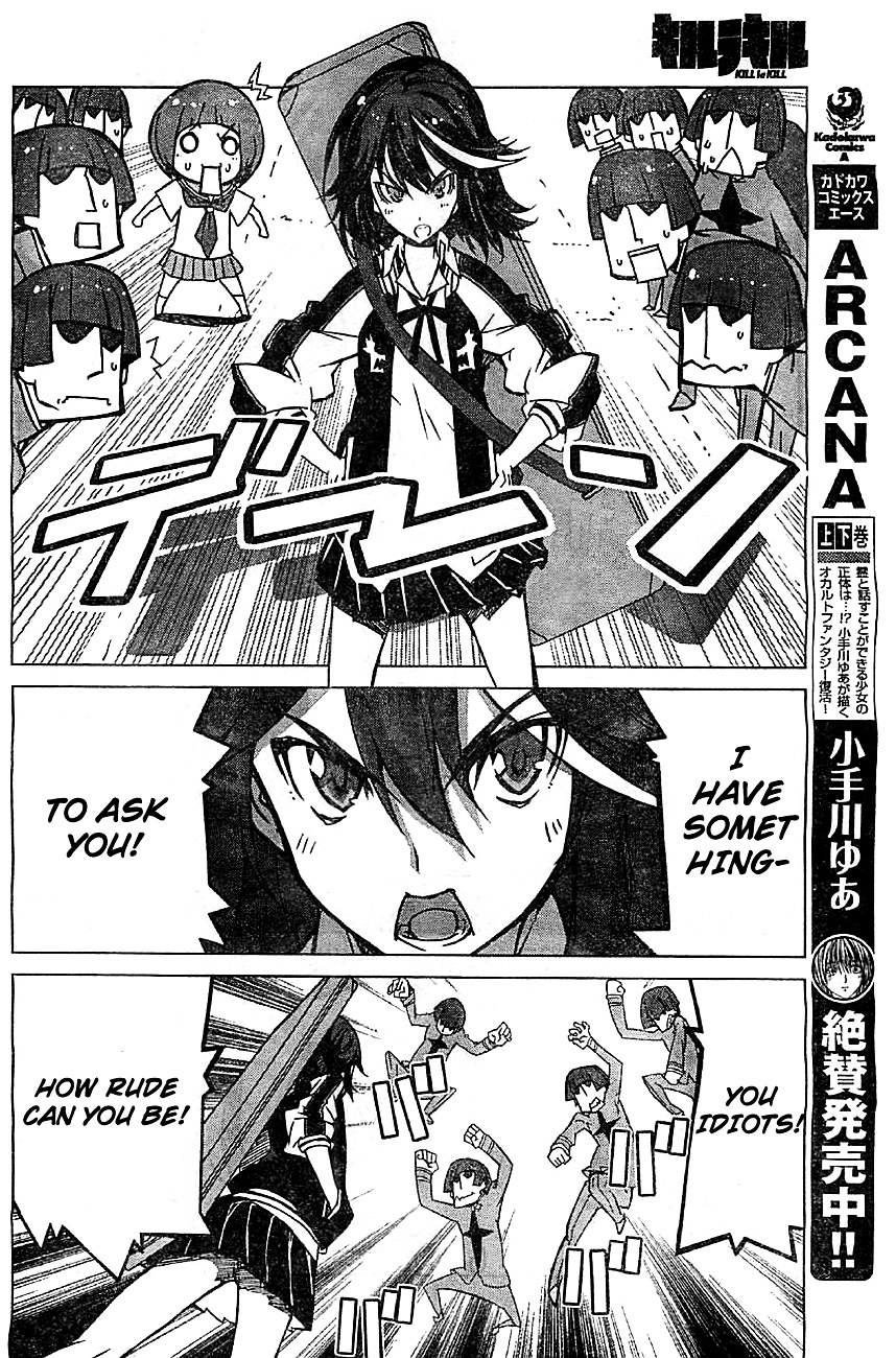 Kill La Kill Chapter 1 #44