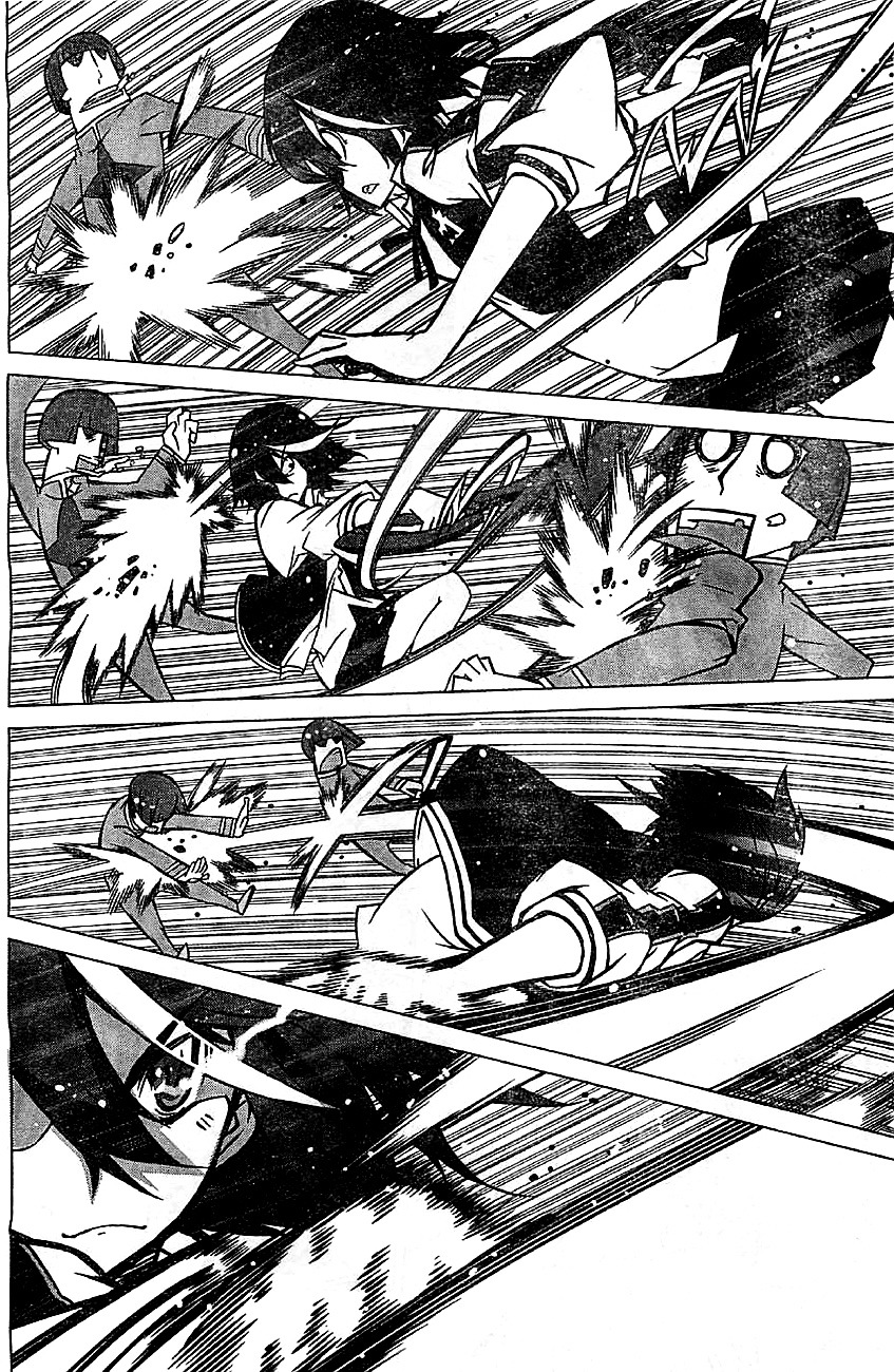 Kill La Kill Chapter 1 #46