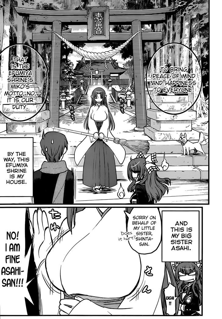 Black Yome Ni Yoroshiku! Chapter 3 #26