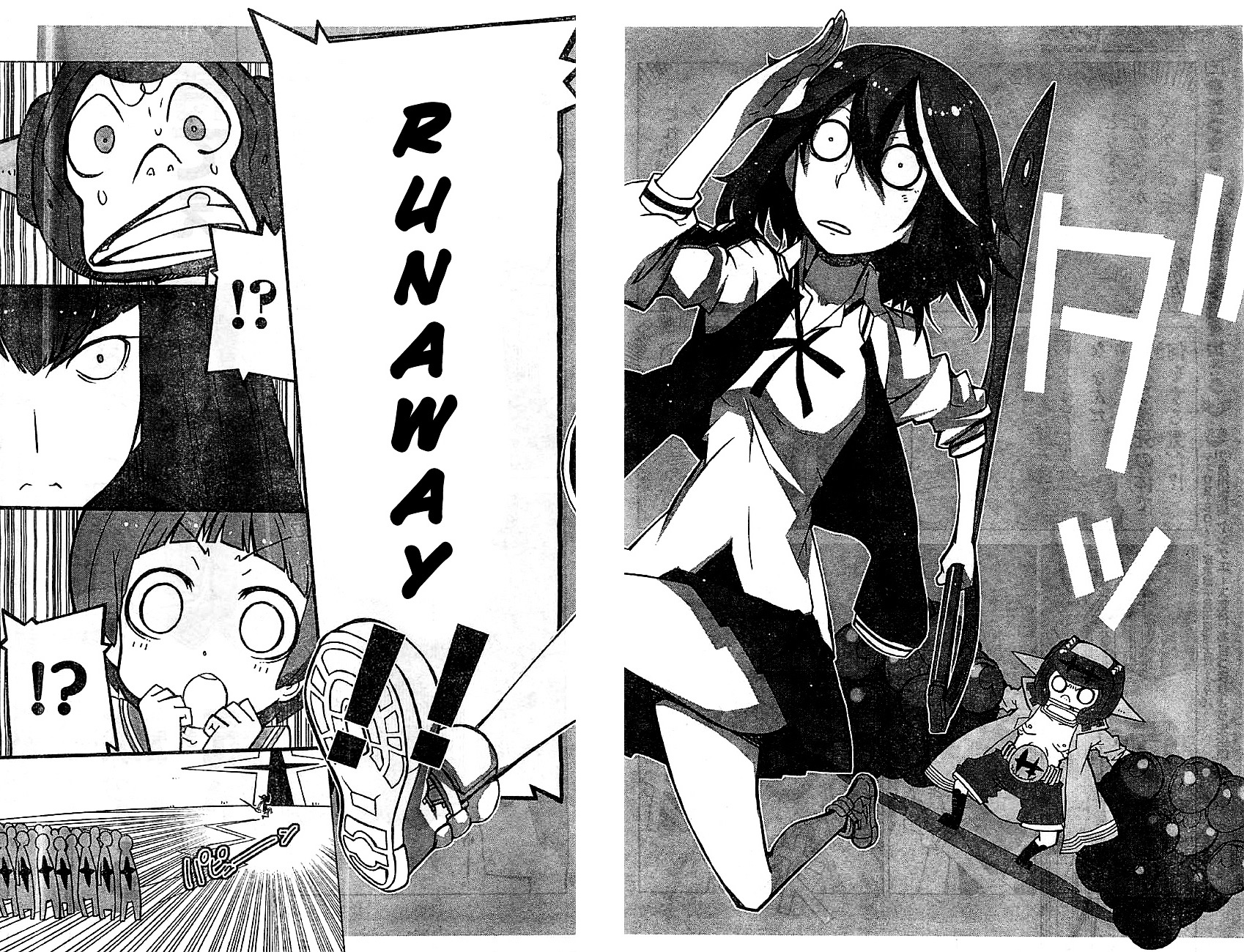 Kill La Kill Chapter 1 #60