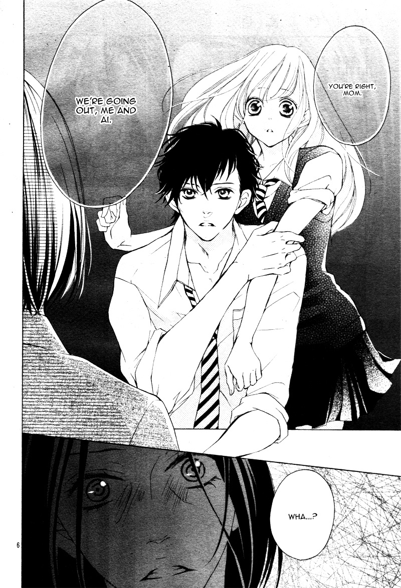 True Love (Sugiyama Miwako) Chapter 24 #11