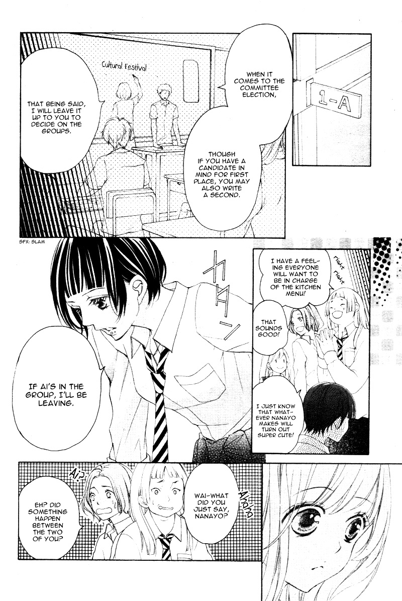 True Love (Sugiyama Miwako) Chapter 24 #23