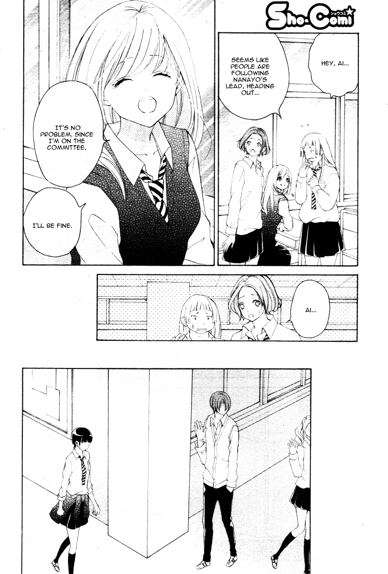 True Love (Sugiyama Miwako) Chapter 24 #25