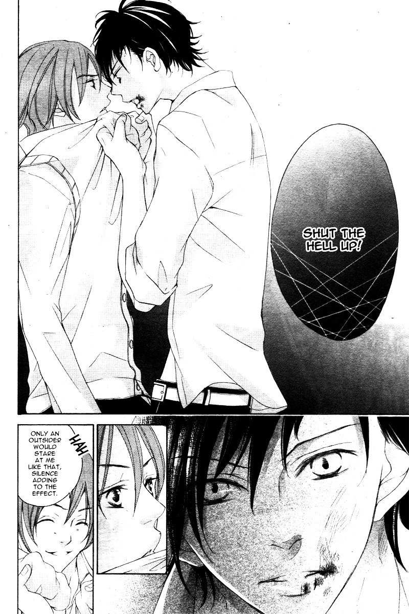 True Love (Sugiyama Miwako) Chapter 24 #35