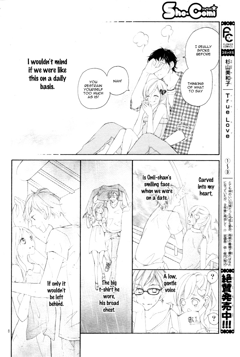 True Love (Sugiyama Miwako) Chapter 23 #11