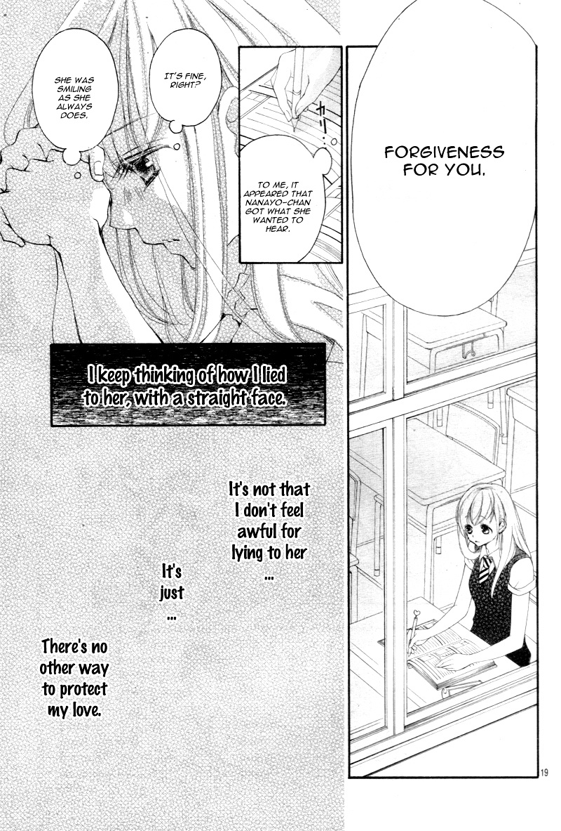 True Love (Sugiyama Miwako) Chapter 23 #22