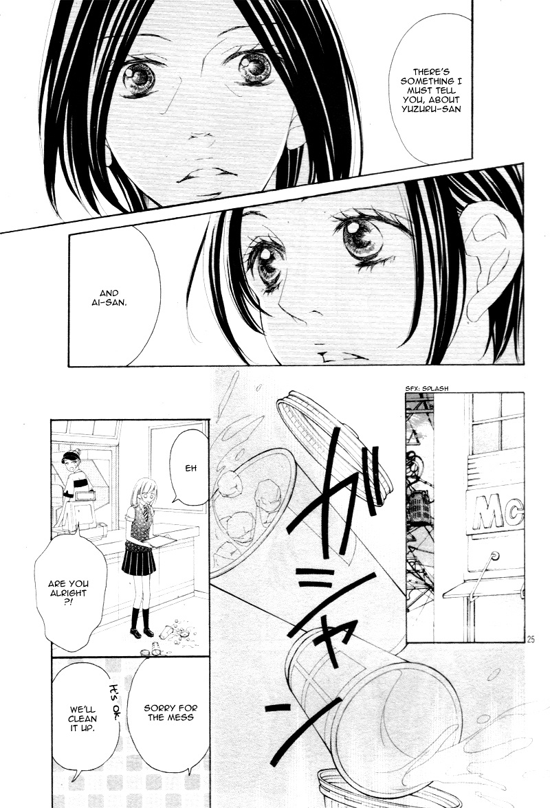 True Love (Sugiyama Miwako) Chapter 23 #28