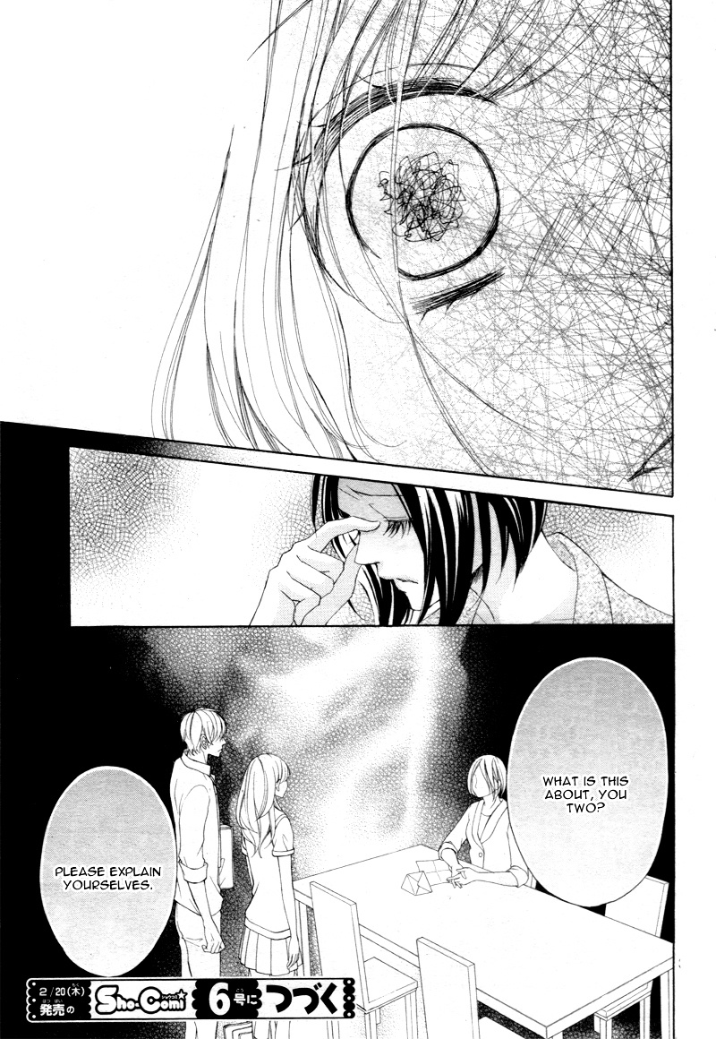 True Love (Sugiyama Miwako) Chapter 23 #34