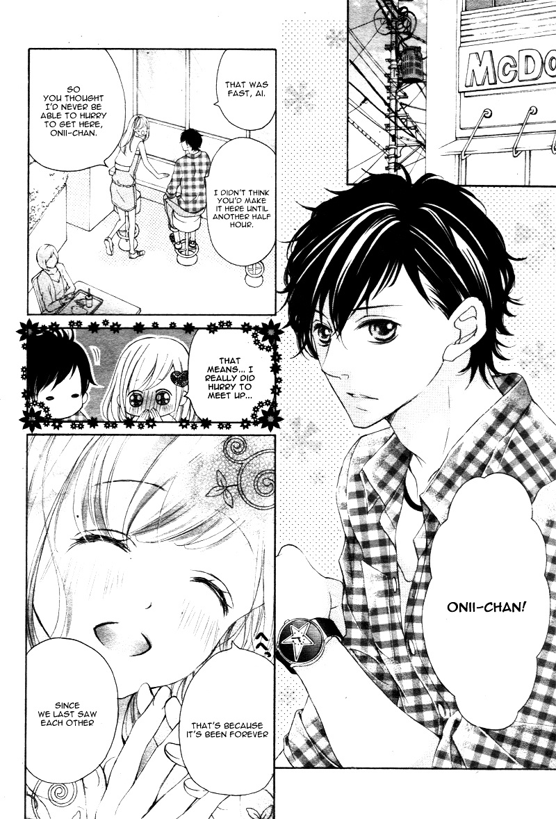 True Love (Sugiyama Miwako) Chapter 22 #7