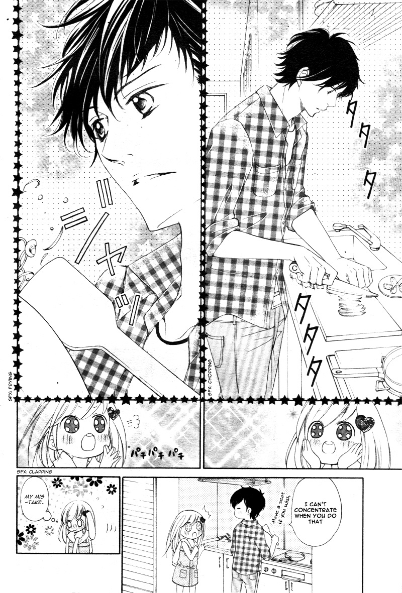 True Love (Sugiyama Miwako) Chapter 22 #19