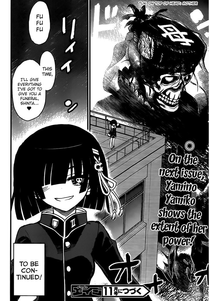 Black Yome Ni Yoroshiku! Chapter 3 #37