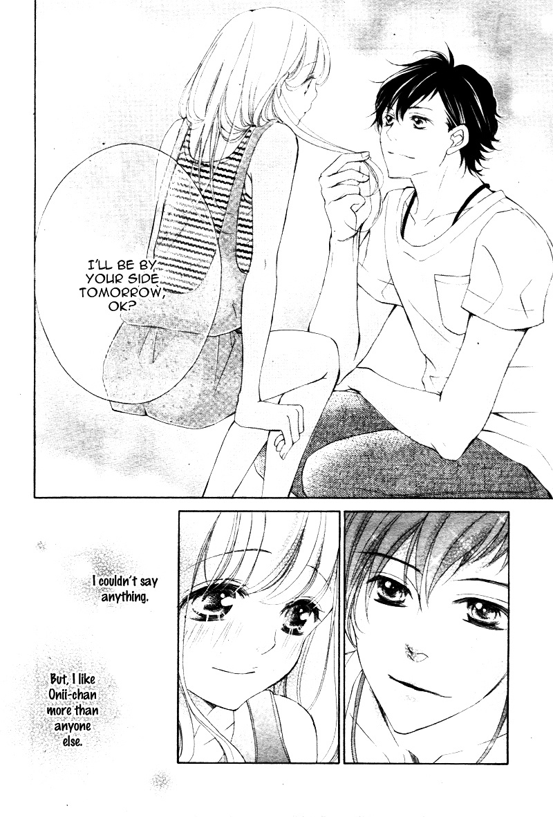 True Love (Sugiyama Miwako) Chapter 20 #13