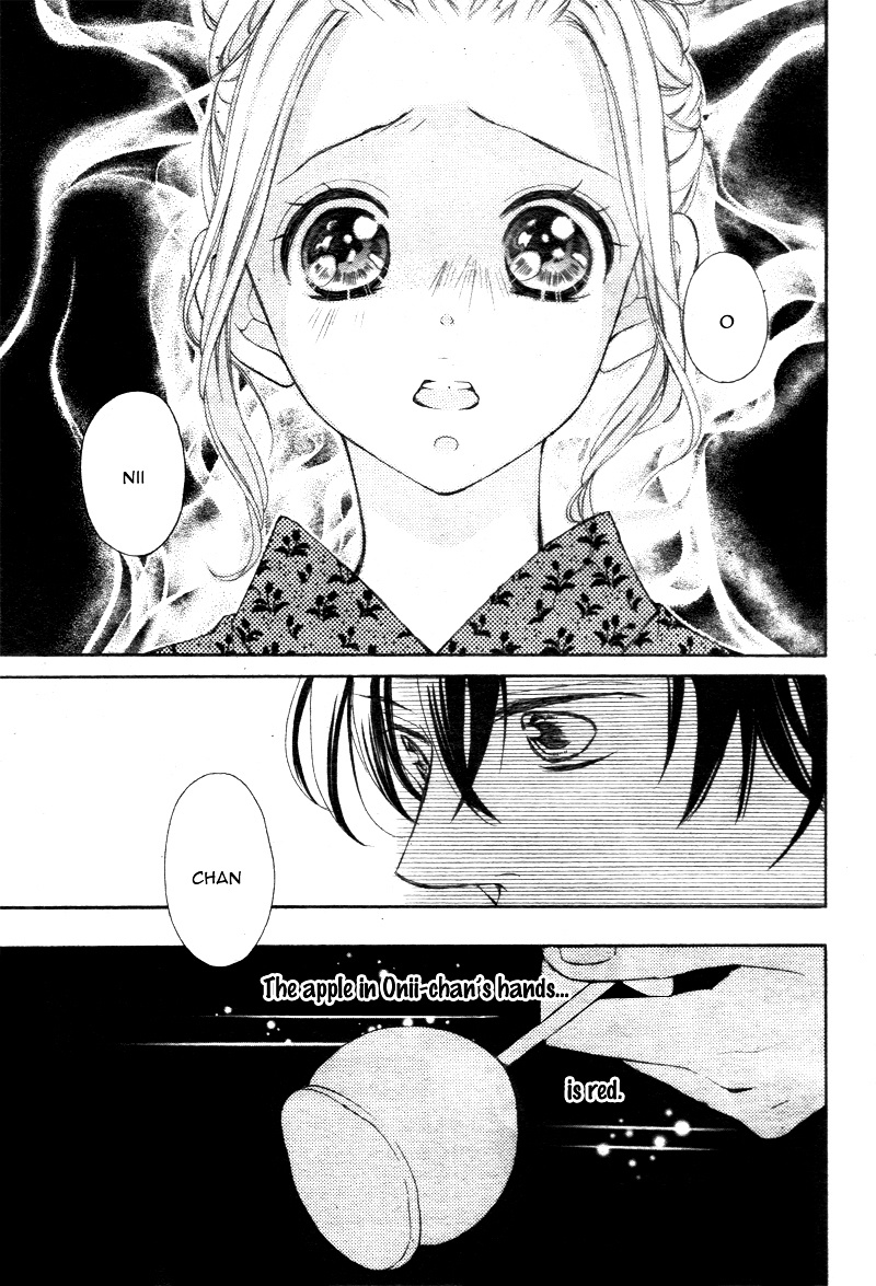 True Love (Sugiyama Miwako) Chapter 20 #32