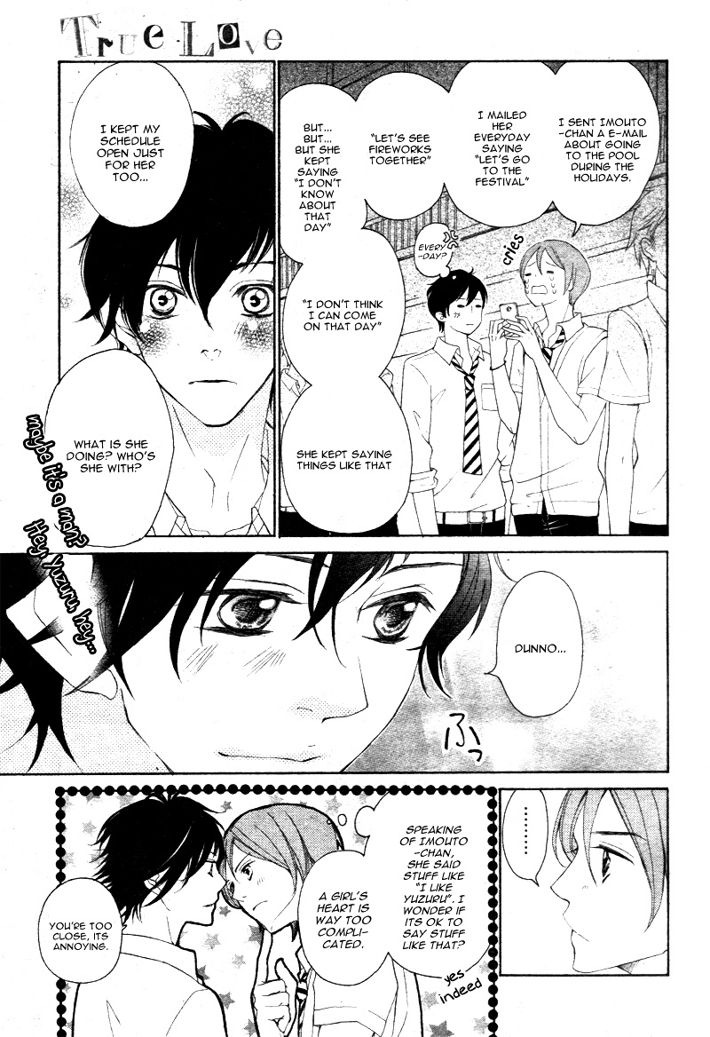 True Love (Sugiyama Miwako) Chapter 19 #6