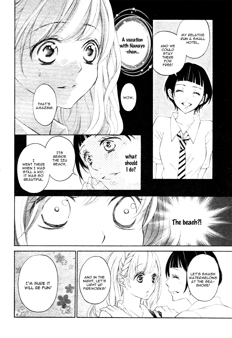 True Love (Sugiyama Miwako) Chapter 19 #9