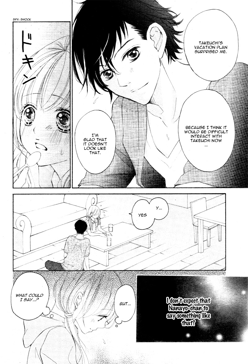 True Love (Sugiyama Miwako) Chapter 19 #15