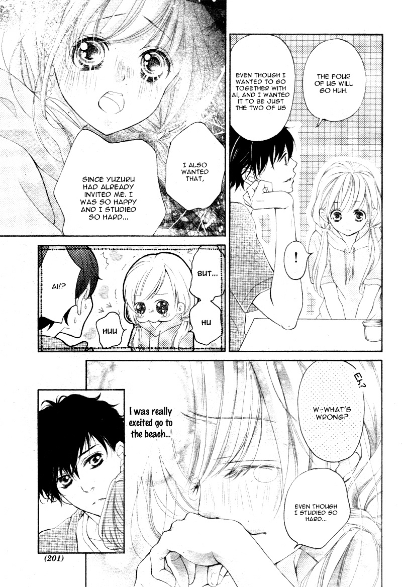 True Love (Sugiyama Miwako) Chapter 19 #16