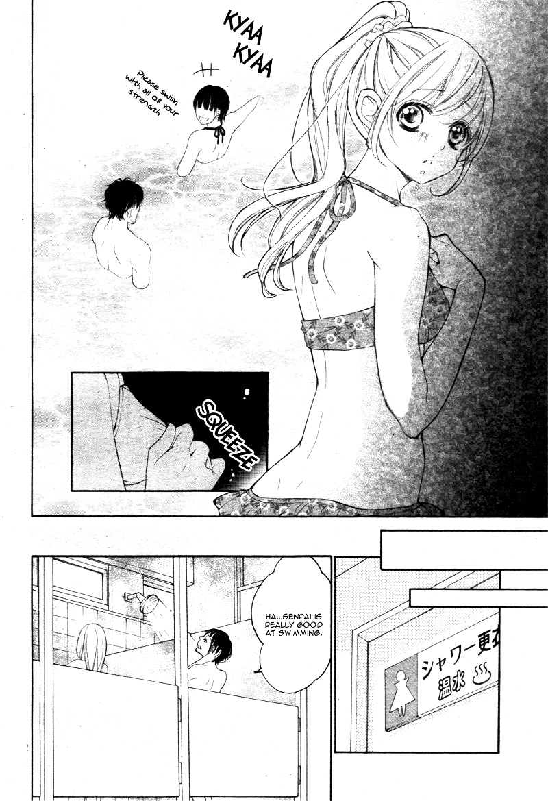 True Love (Sugiyama Miwako) Chapter 19 #25