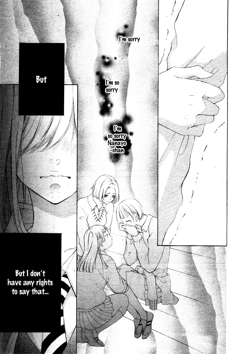 True Love (Sugiyama Miwako) Chapter 18 #19