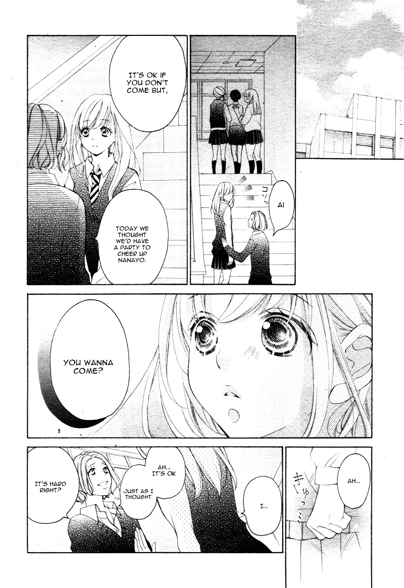 True Love (Sugiyama Miwako) Chapter 18 #20