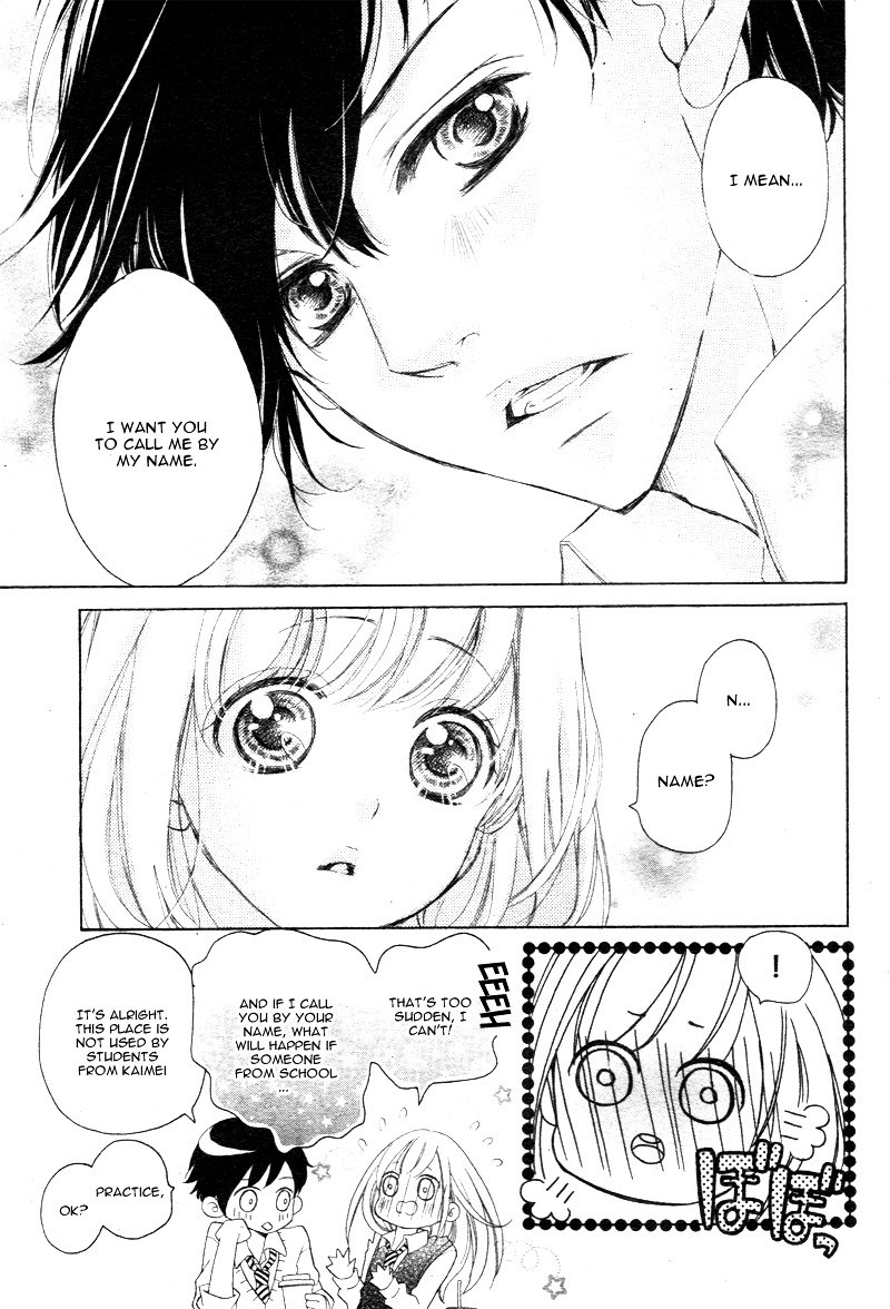 True Love (Sugiyama Miwako) Chapter 18 #25