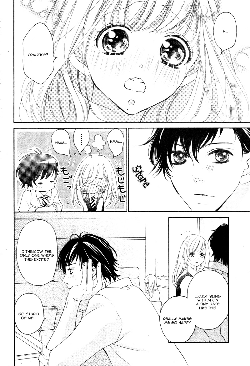 True Love (Sugiyama Miwako) Chapter 18 #26