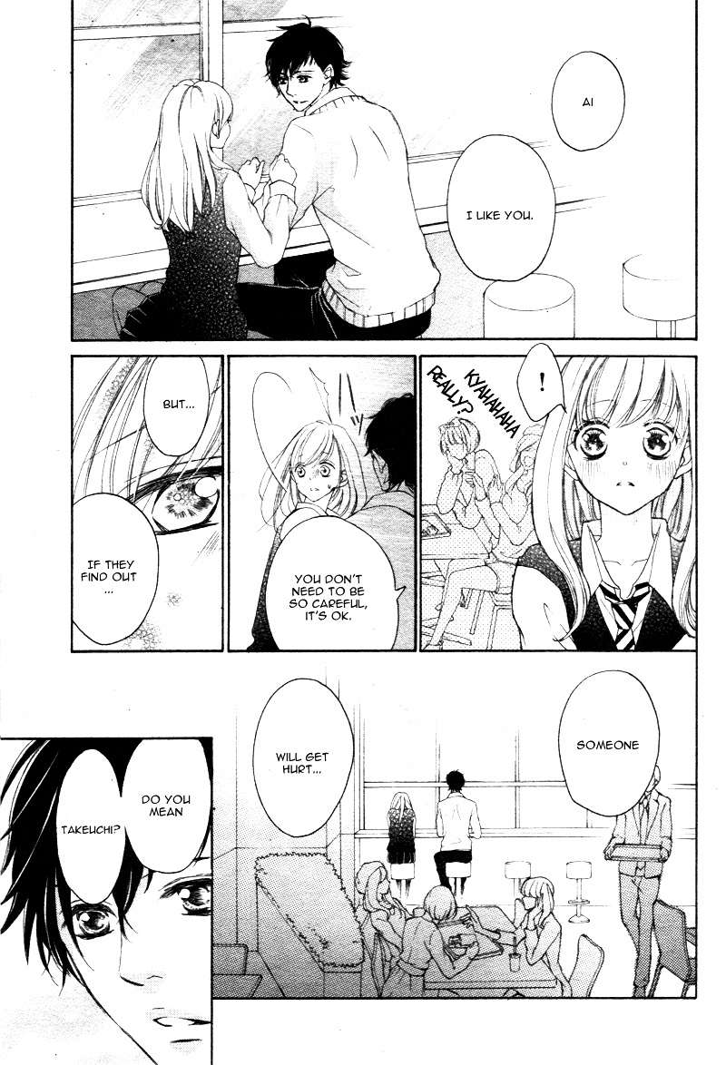 True Love (Sugiyama Miwako) Chapter 18 #29