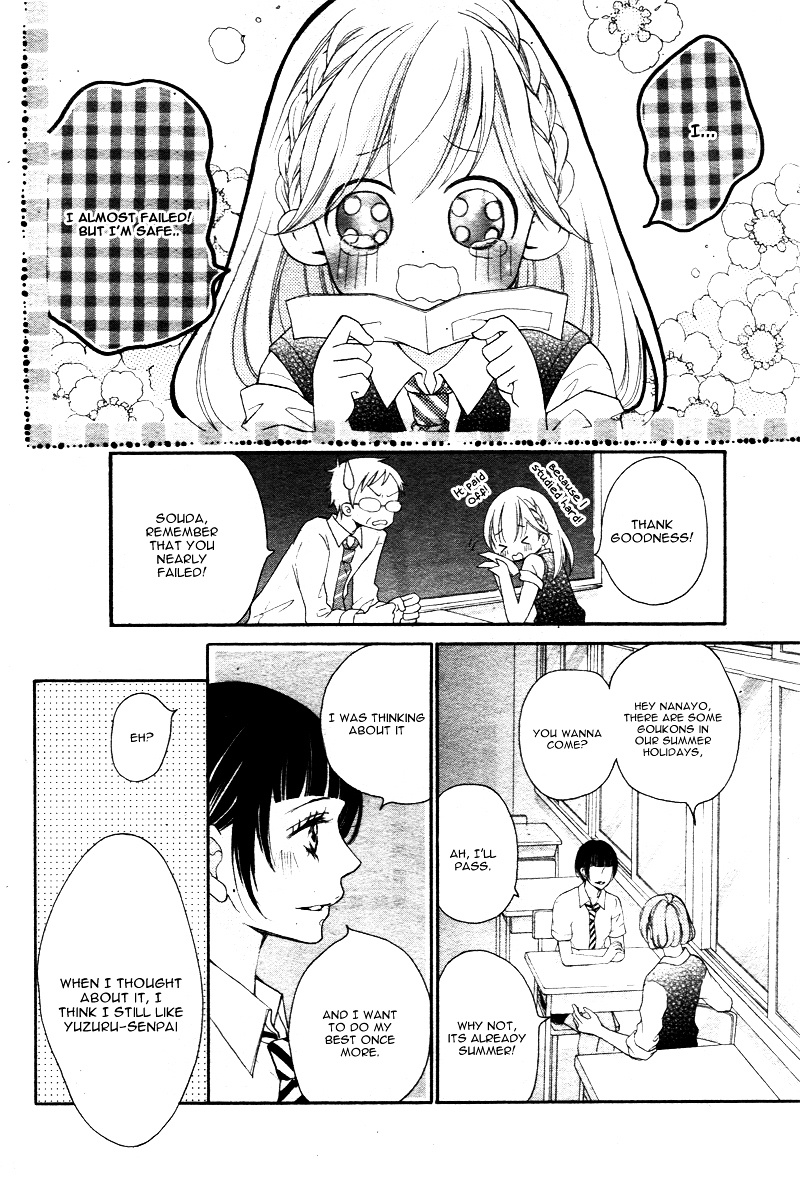 True Love (Sugiyama Miwako) Chapter 18 #36