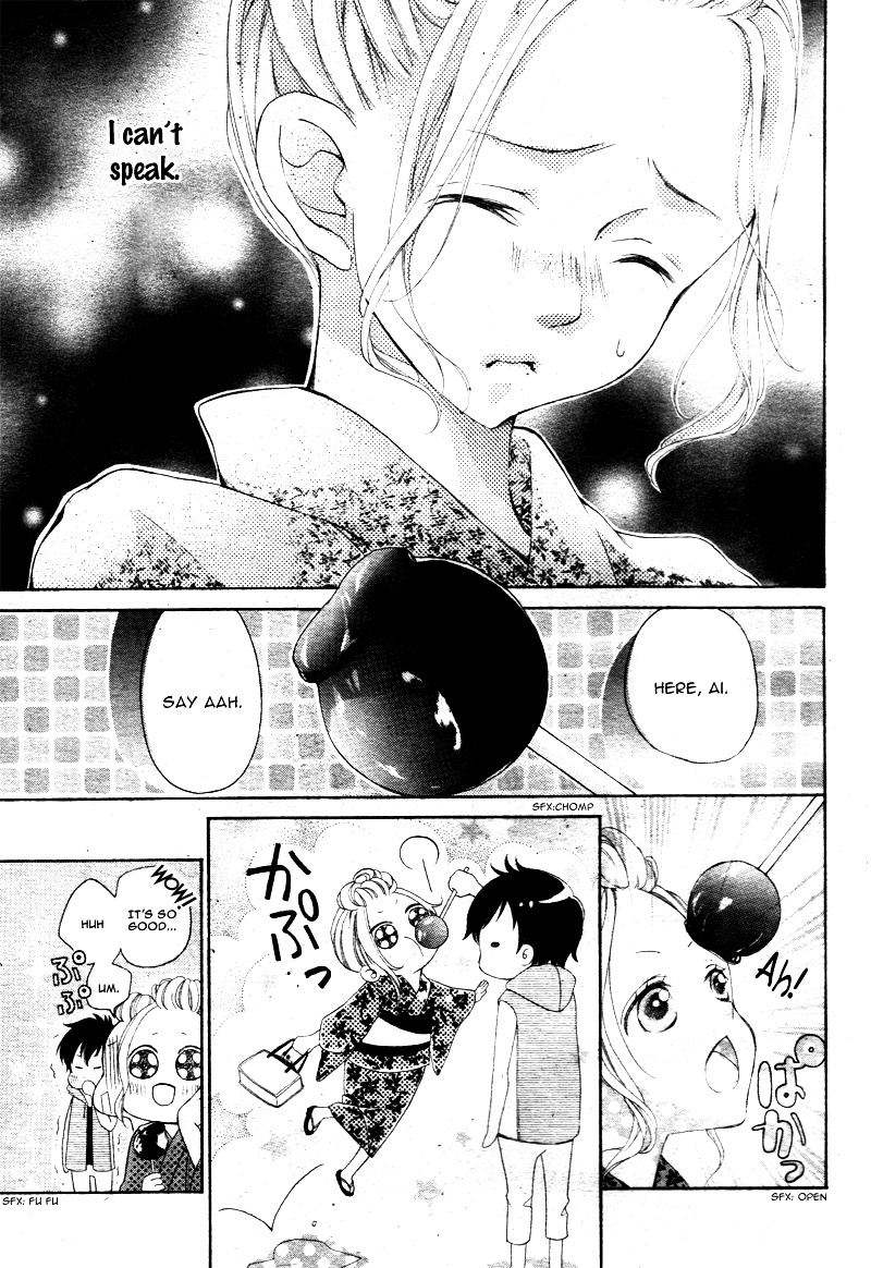 True Love (Sugiyama Miwako) Chapter 21 #6