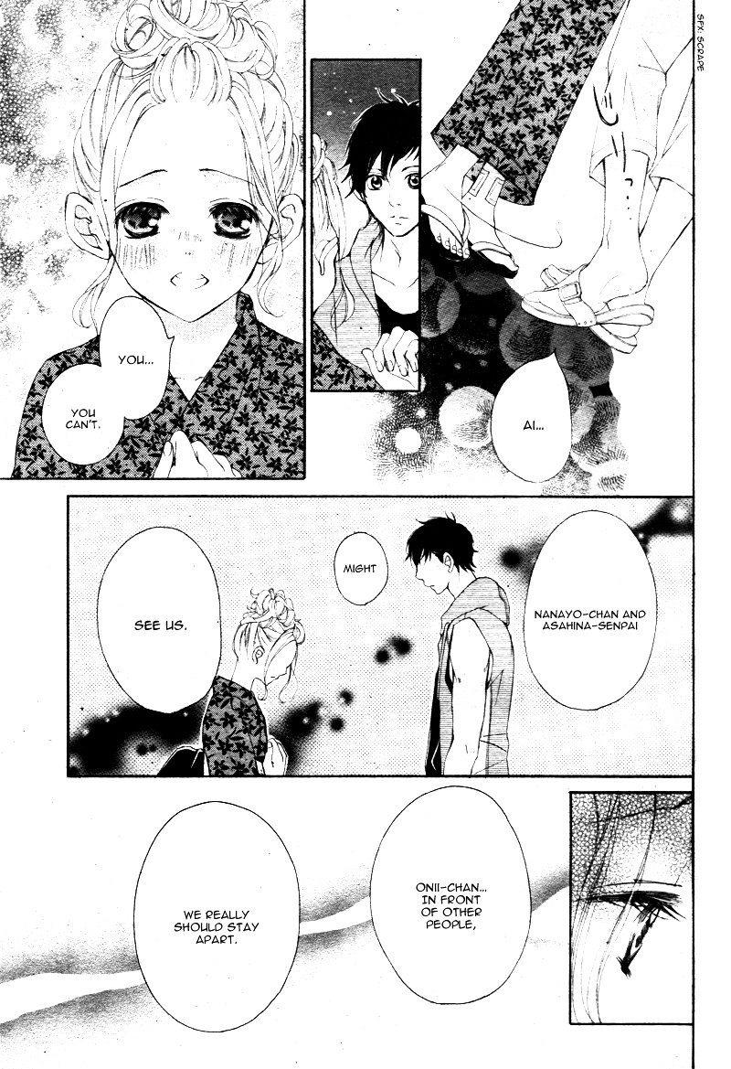 True Love (Sugiyama Miwako) Chapter 21 #10