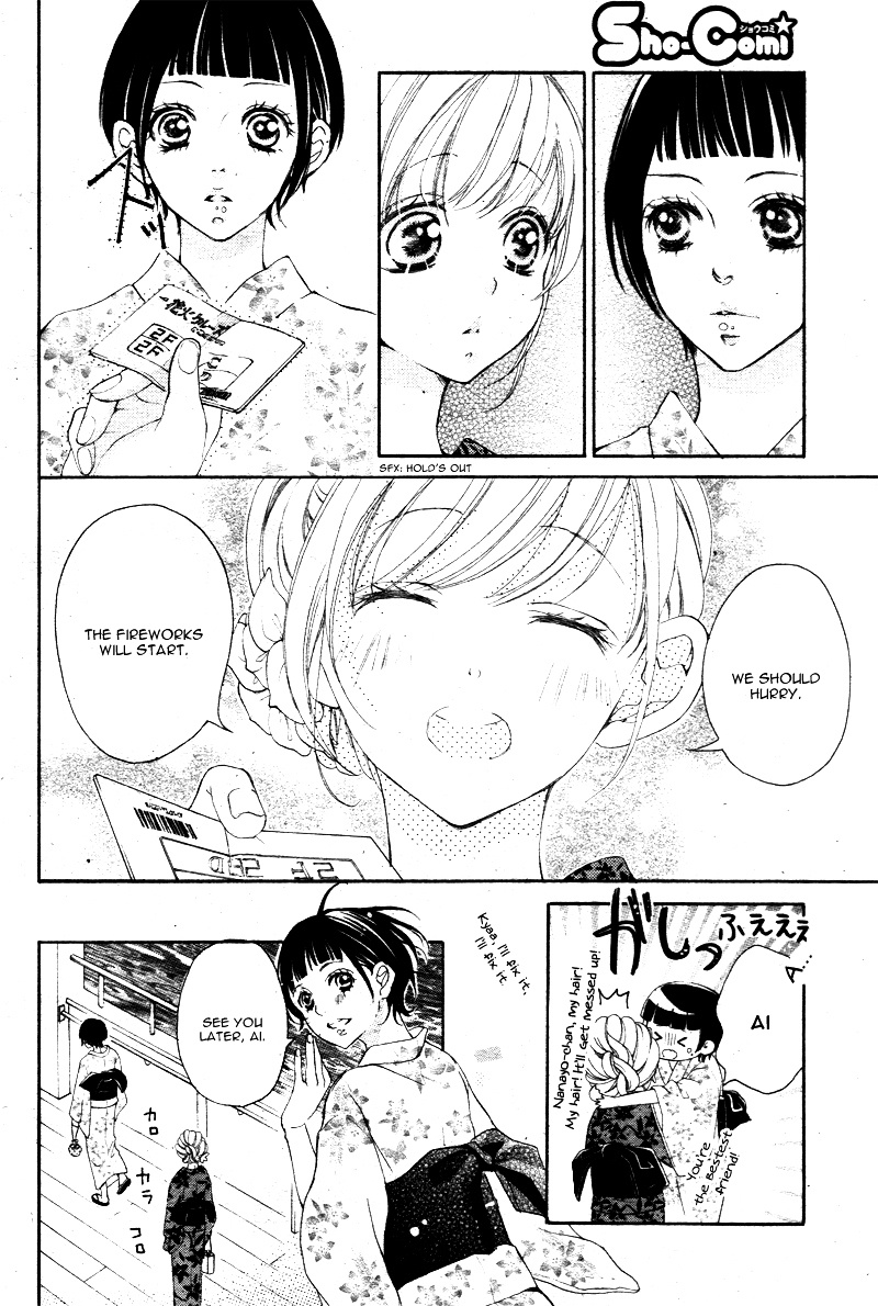 True Love (Sugiyama Miwako) Chapter 21 #19