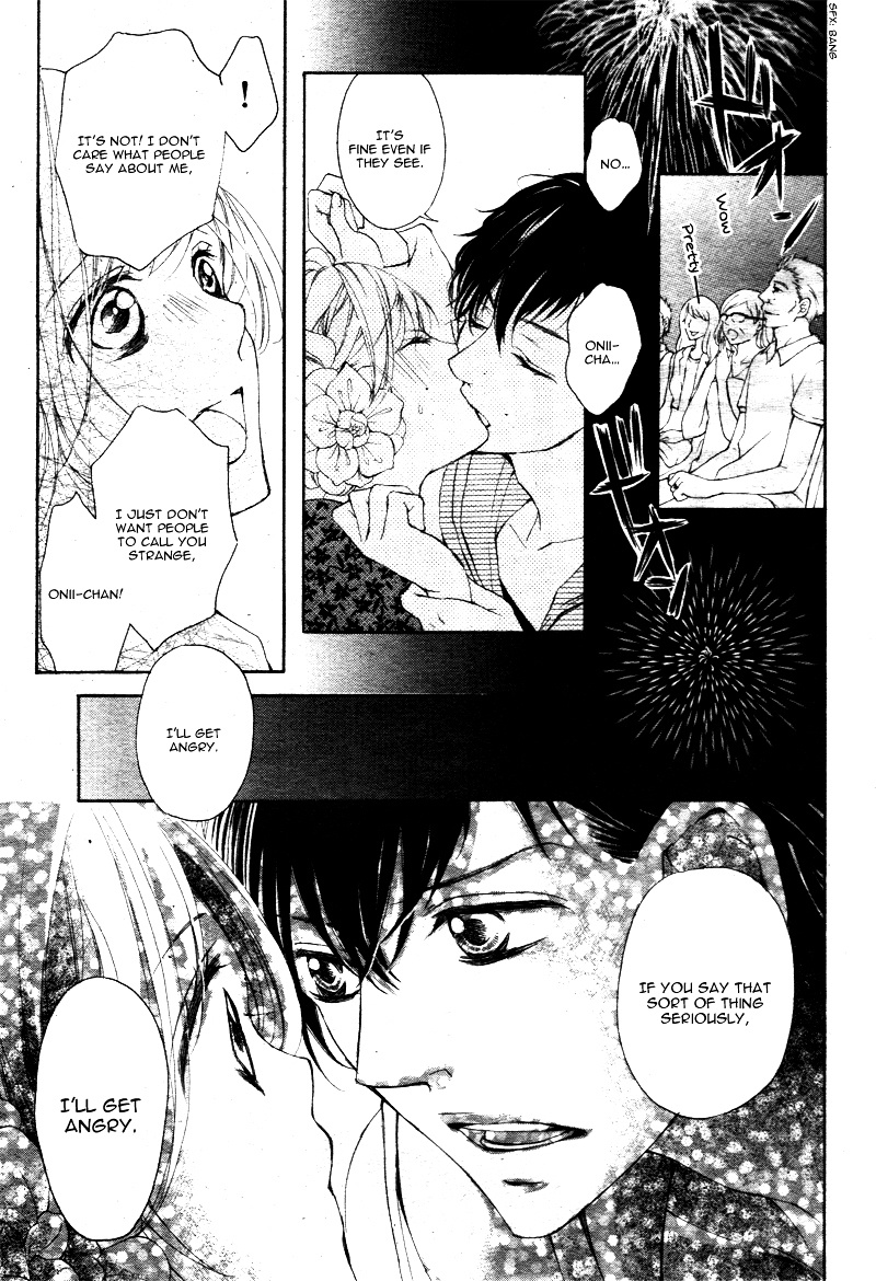 True Love (Sugiyama Miwako) Chapter 21 #28