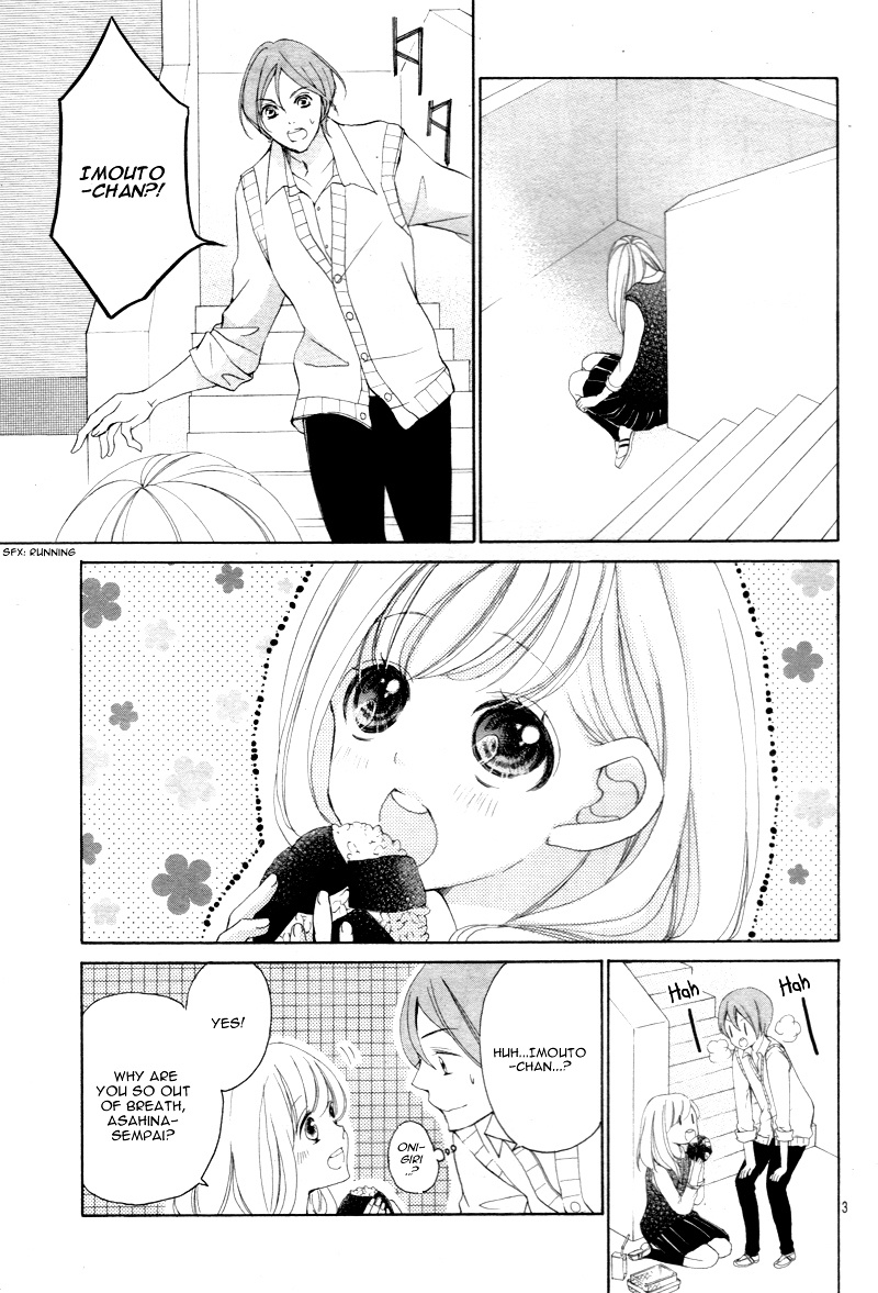 True Love (Sugiyama Miwako) Chapter 25 #6