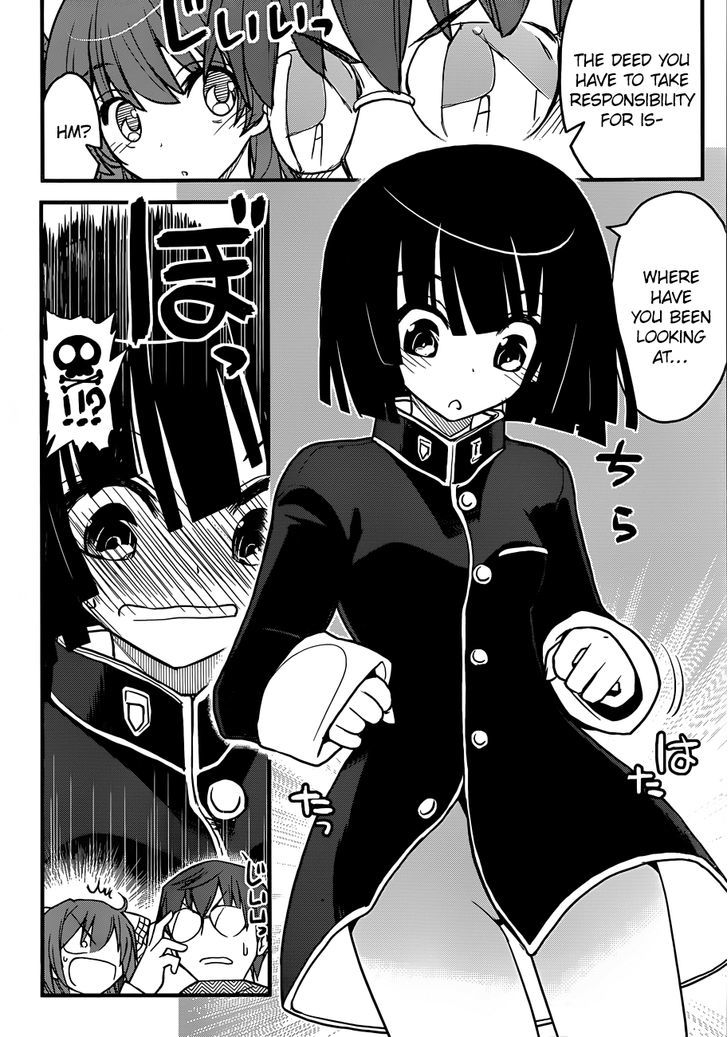 Black Yome Ni Yoroshiku! Chapter 2 #6