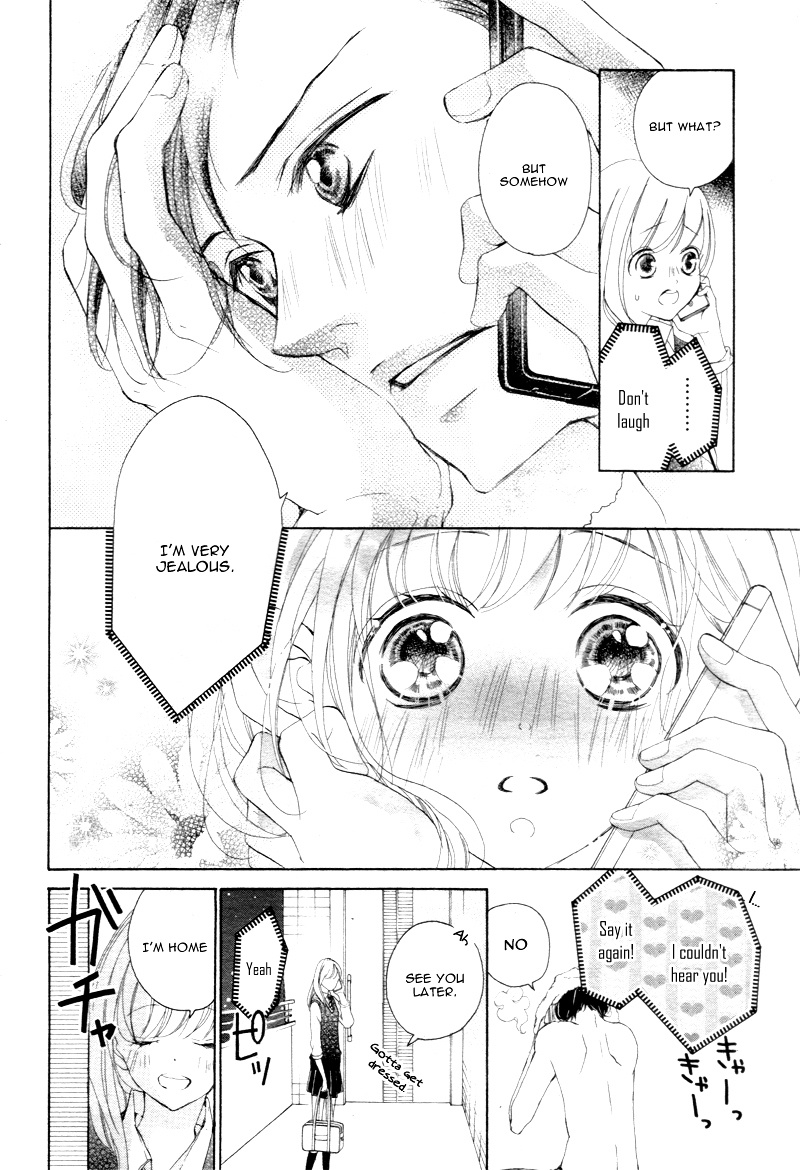 True Love (Sugiyama Miwako) Chapter 25 #19