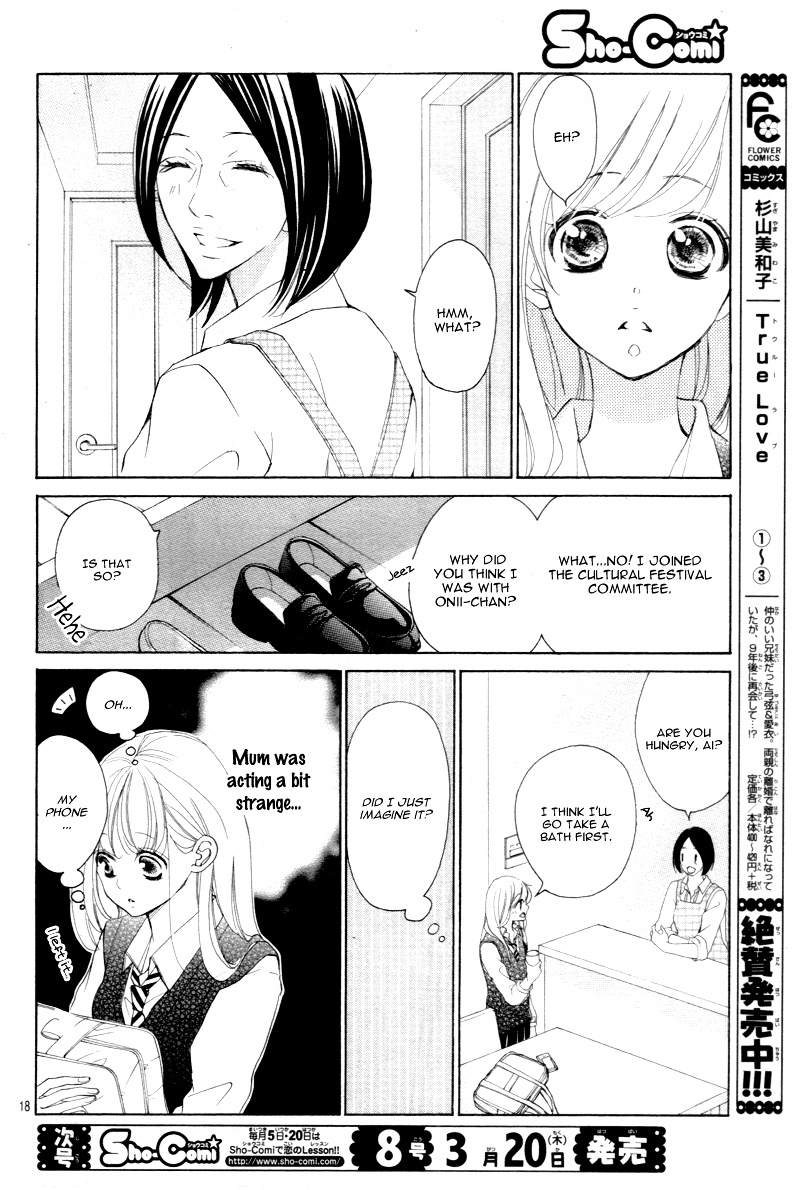 True Love (Sugiyama Miwako) Chapter 25 #21