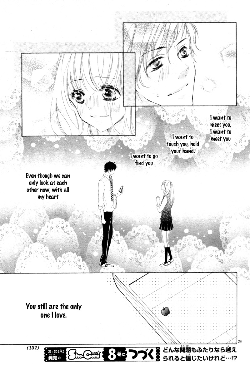True Love (Sugiyama Miwako) Chapter 25 #31